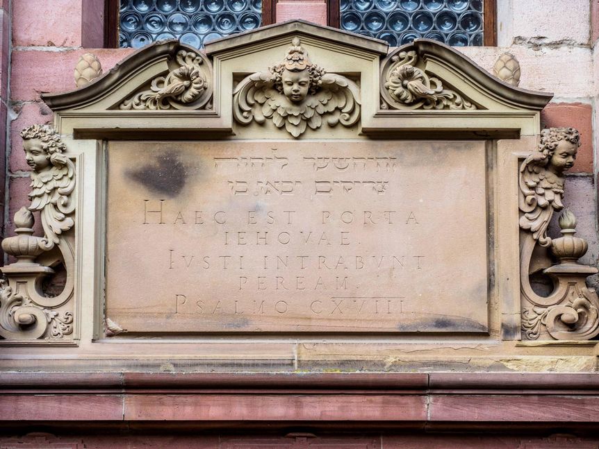 Schloss Heidelberg, Eingang zur Schlosskapelle